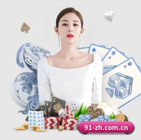 九游体育在线 APP