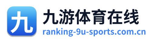 九游体育在线
